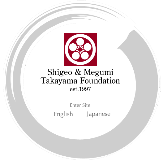 Shigeo & Megumi Takayama Foundation